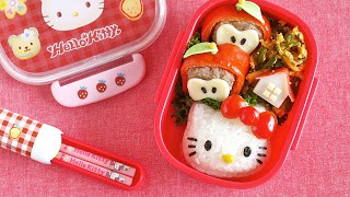 All kinds of lunch box inspiration! All kinds of lunch box inspiration!