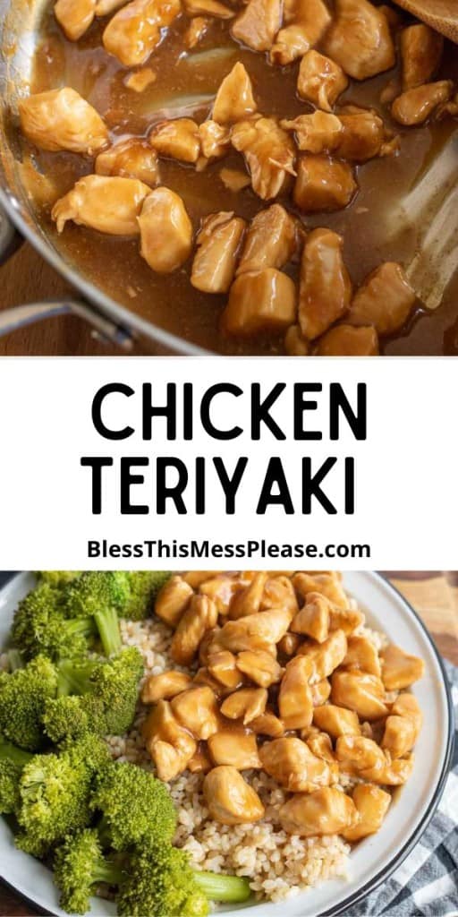pin that reads "chicken teriyaki" with images of sticky chicken cubes over rice on a dinner plate