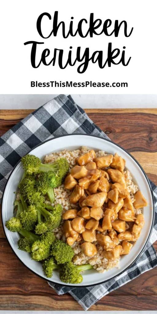 pin that reads "chicken teriyaki" with images of sticky chicken cubes over rice on a dinner plate