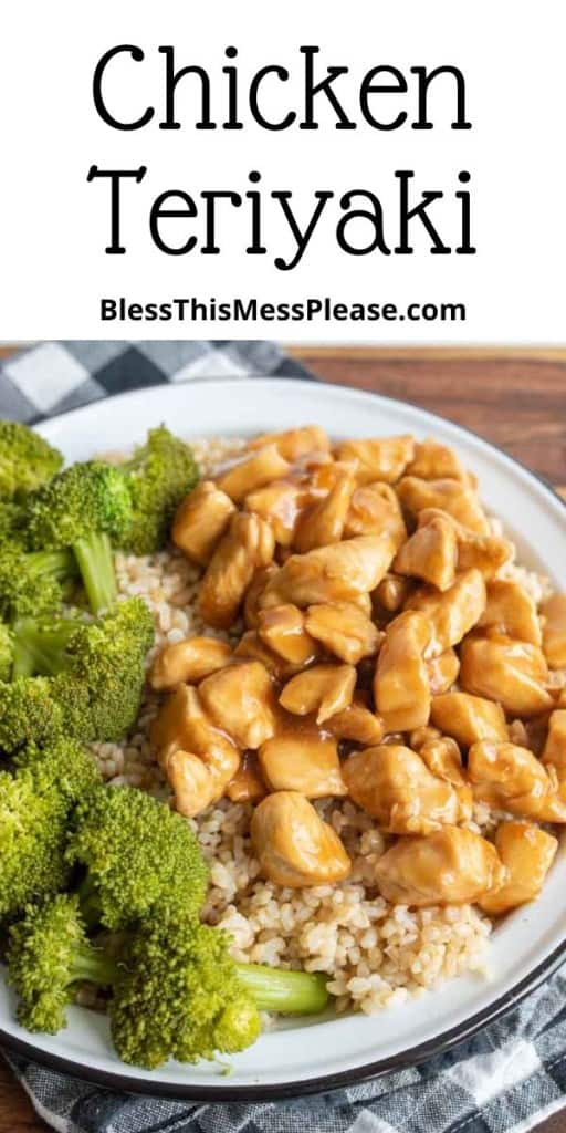 pin that reads "chicken teriyaki" with images of sticky chicken cubes over rice on a dinner plate