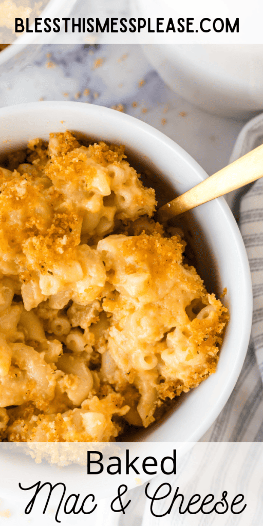 pintrest image with text that reads baked mac and cheese recipe