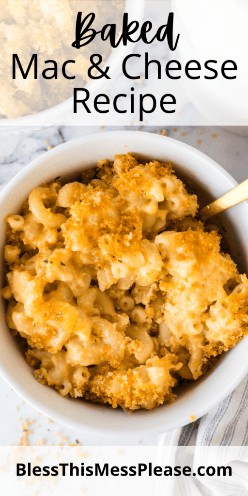pintrest image with text that reads baked mac and cheese recipe