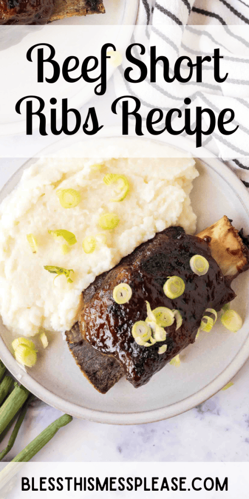pintrest image with text that reads beef short ribs recipe
