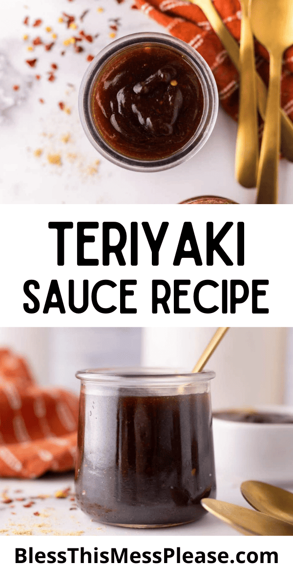 Pinterest pin with text that reads Teriyaki Sauce Recipe.